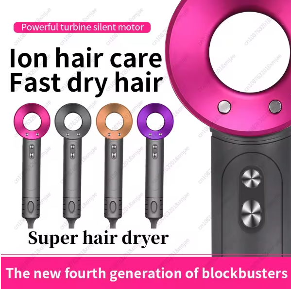 Super Hair Dryer Leafless Hair dryer Personal Hair Care Styling Negative Ion Tool Constant Anion Electric Hair Dryers For Dyson
