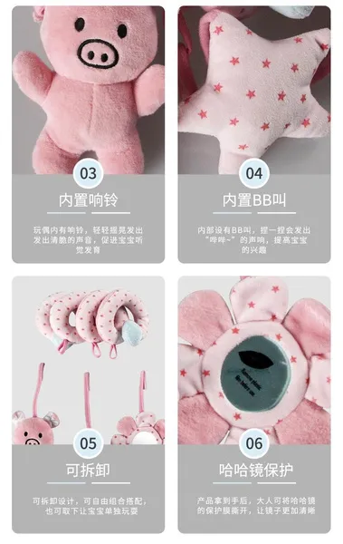 Spiral Stroller Toys Newborn Plush Hanging Baby Soft Rattle Sensory Toys Crib Mobile Bassinet for Babies Boys Girls Ideal Gifts