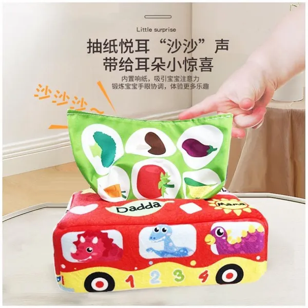 Montessori Toys for Baby 0-18 Months Infant Toddlers Tissue Box Colorful Soft Sensory Toy Untearable Tissues for Toddler Finger Exercise