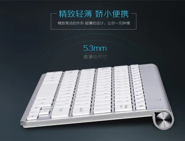 Latest 2.4G Wireless keyboard and mouse combo set Ultra Thin Portable compatiable PC MAC Android Tablet Smart TV Wireless Silent Keyboard mouse Set