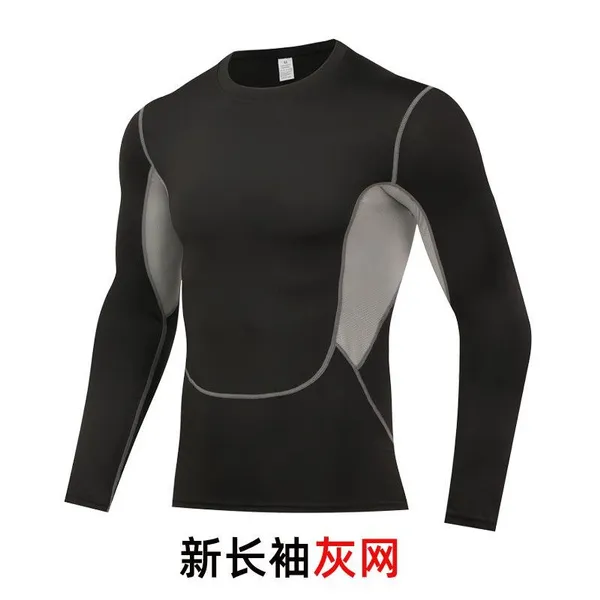 PRO Men’s Sportswear, Quick-Dry Long Sleeve Shirt for Basketball, Running, Yoga & High Elasticity Training Gear