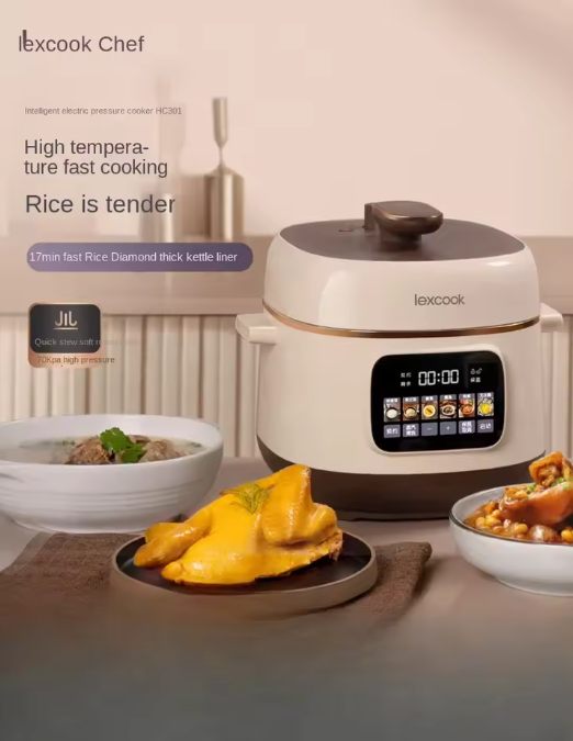 Lai Xiao Kitchen Electric Pressure Cooker Mini Smart Multi-Functional Rice Cooker 2-3 People