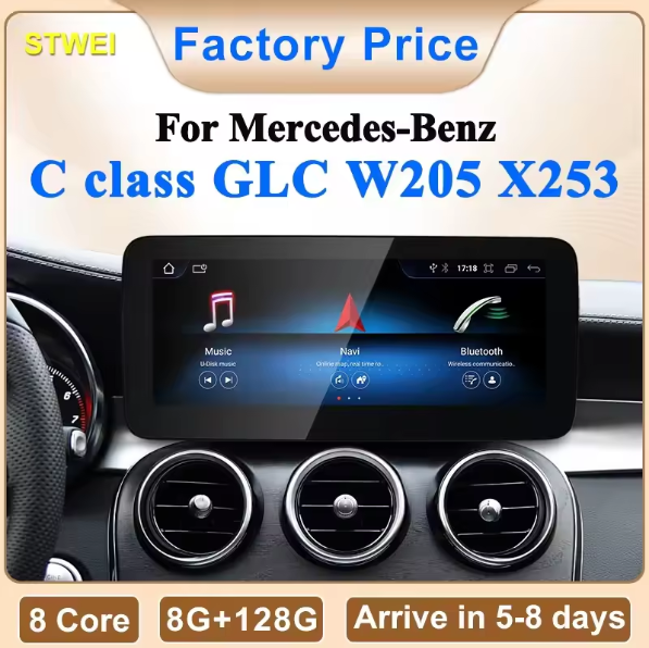 STWEI 2024 New Car Multimedia Wireless Android AUTO CarPlay 12.3inch Screen For Mercedes Benz C Class GLC W205 S205 Players