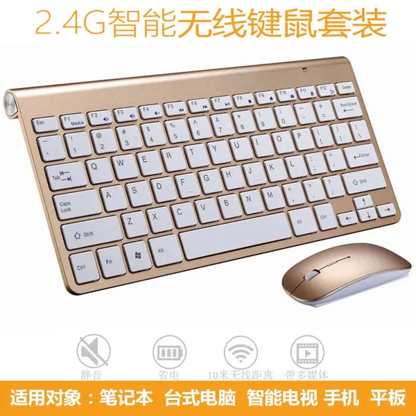 Latest 2.4G Wireless keyboard and mouse combo set Ultra Thin Portable compatiable PC MAC Android Tablet Smart TV Wireless Silent Keyboard mouse Set